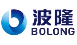 多功能廳~~湖南波隆集團